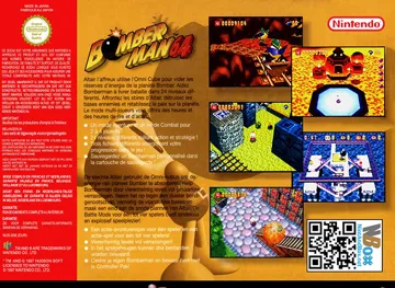 Bomberman 64 (Europe) box cover back